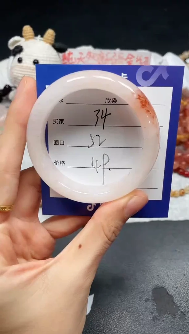 未镶嵌手镯石英质玉34