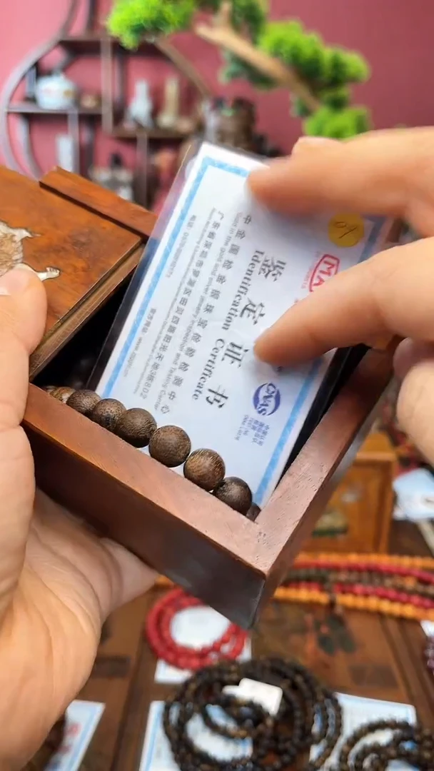 【闪购商品】木中之❤王16-蚂蚁沉双圈1.0妍妍批发