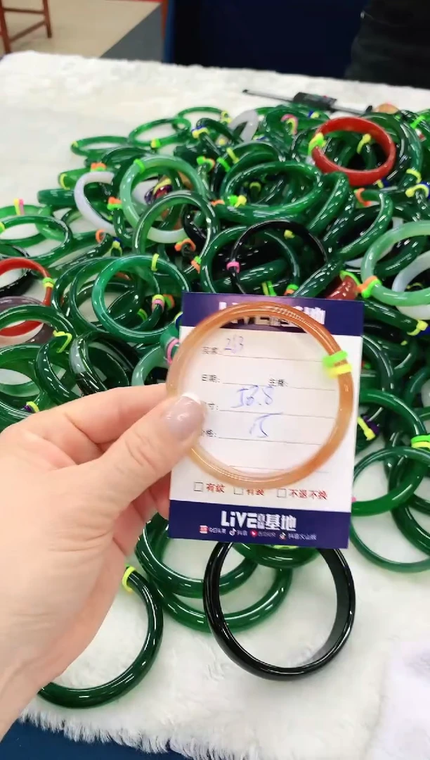 手镯玛瑙/玉髓未镶嵌263