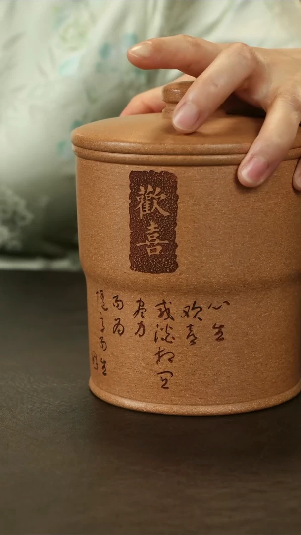 紫砂茶叶罐直播福利五彩段欢喜茶叶罐