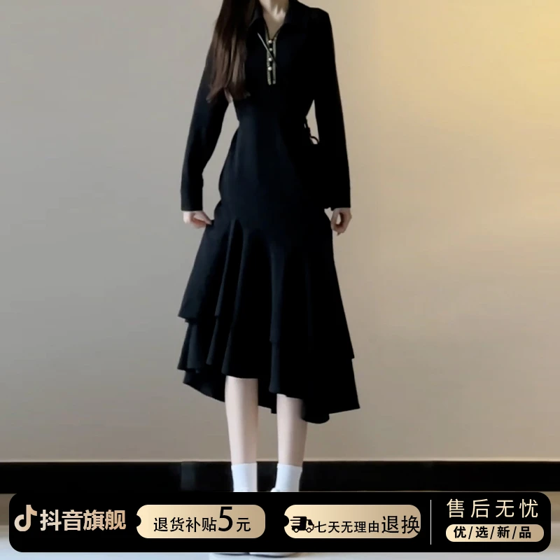 黑色连衣裙子女秋冬2024年新款长款内搭小个子收腰显瘦荷叶边长裙