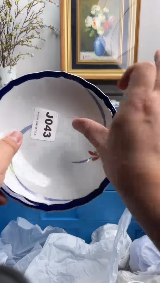 瓷片非****射043-J-