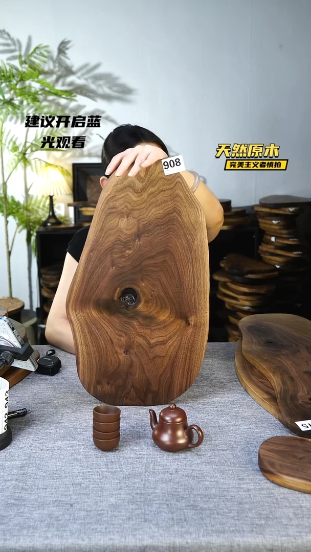 木北美黑胡桃原木.干裂疤结不属于商品质量问题完美主义者慎拍