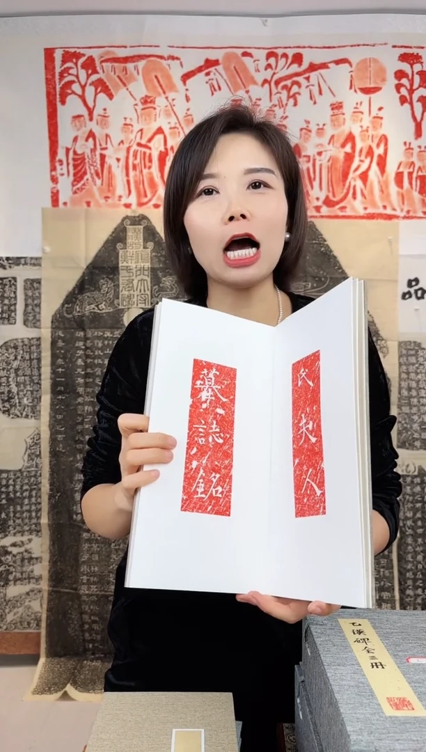 拓片用纸其他111