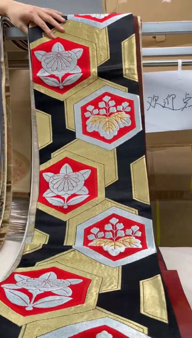 【闪购商品】织绣精选红红火火大吉大利