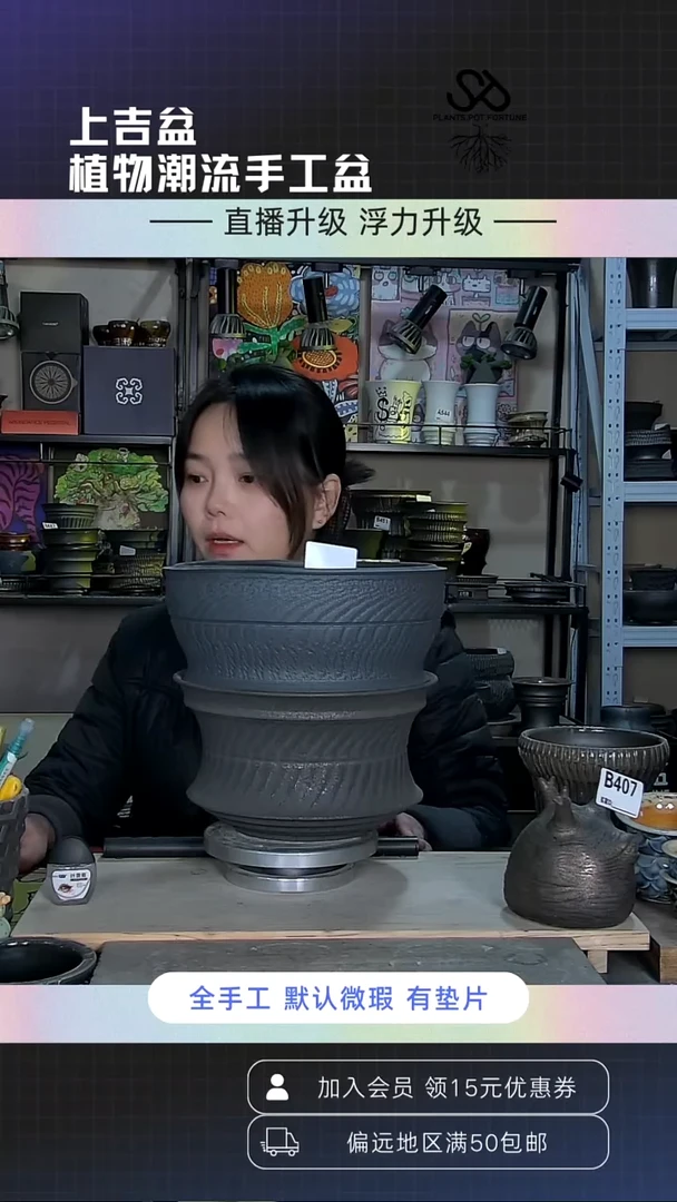 陶瓷小*叔278+293 两只