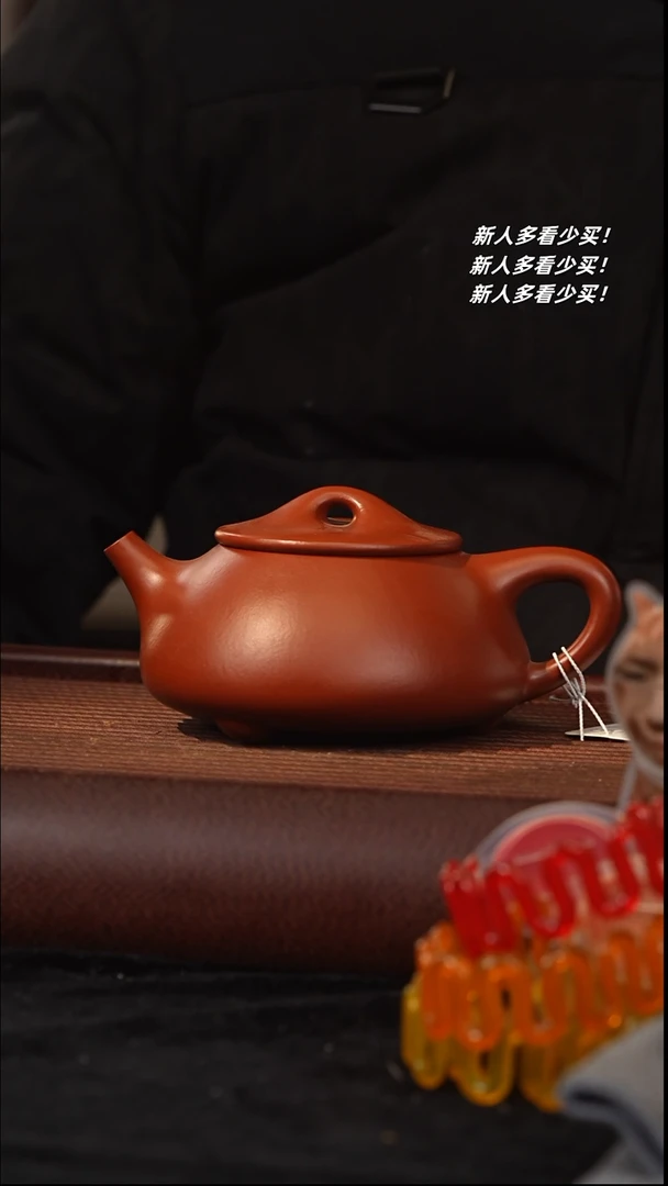 【闪购商品】紫砂茶壶紫砂壶紫砂壶紫砂壶