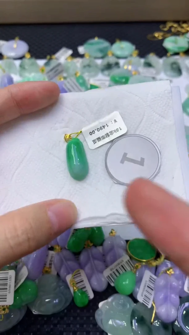 颈饰未镶嵌翡翠天然缅甸翡翠A货