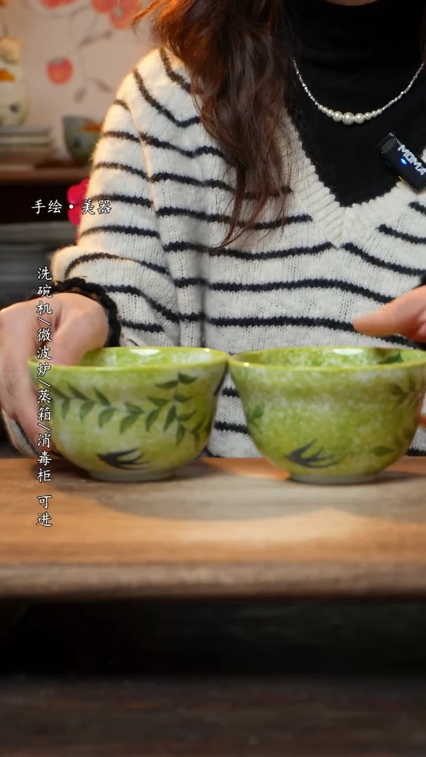 【闪购商品】陶瓷景德镇高温釉下彩瓷盘子