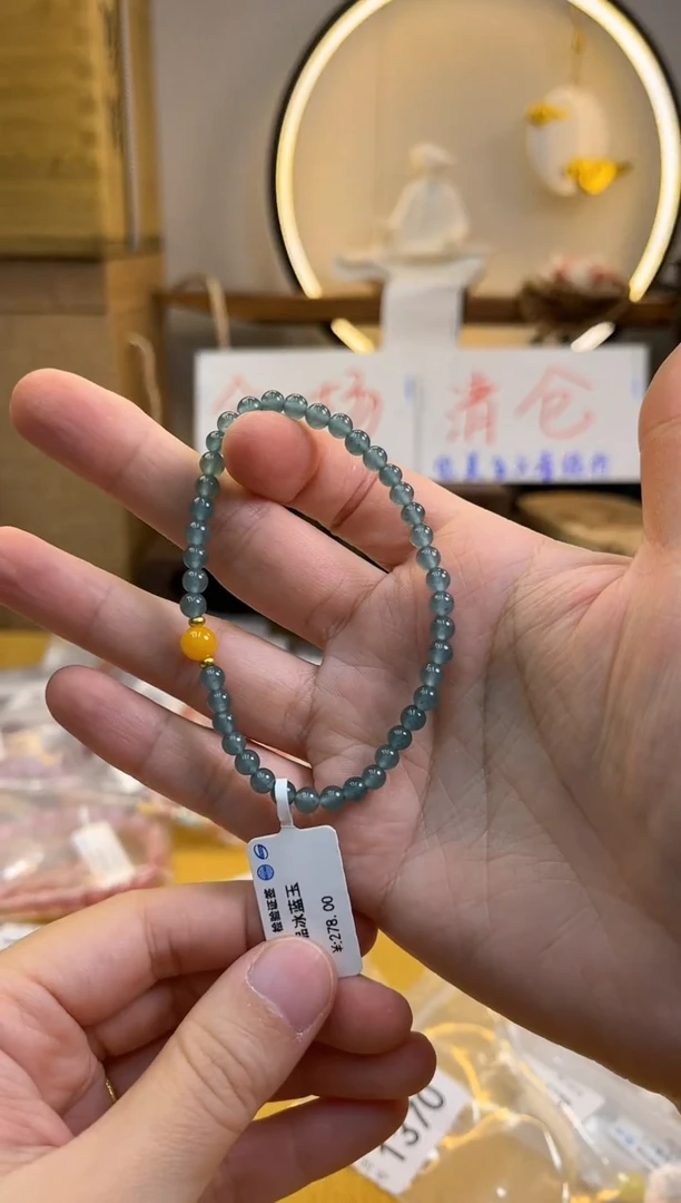 合金手链玛瑙/玉髓货号590