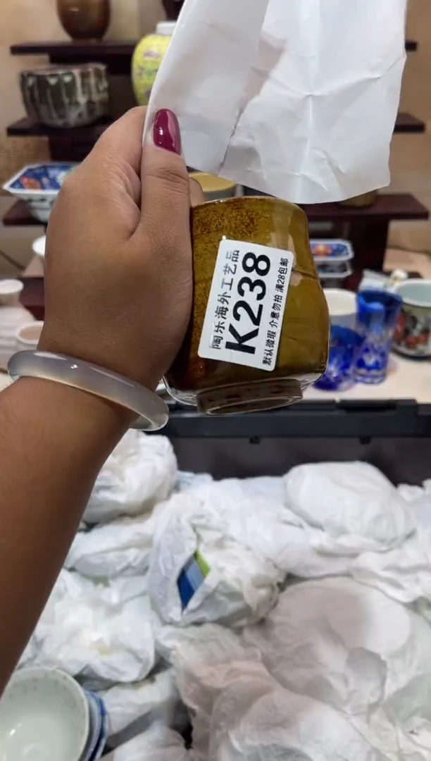瓷片用****8          K238