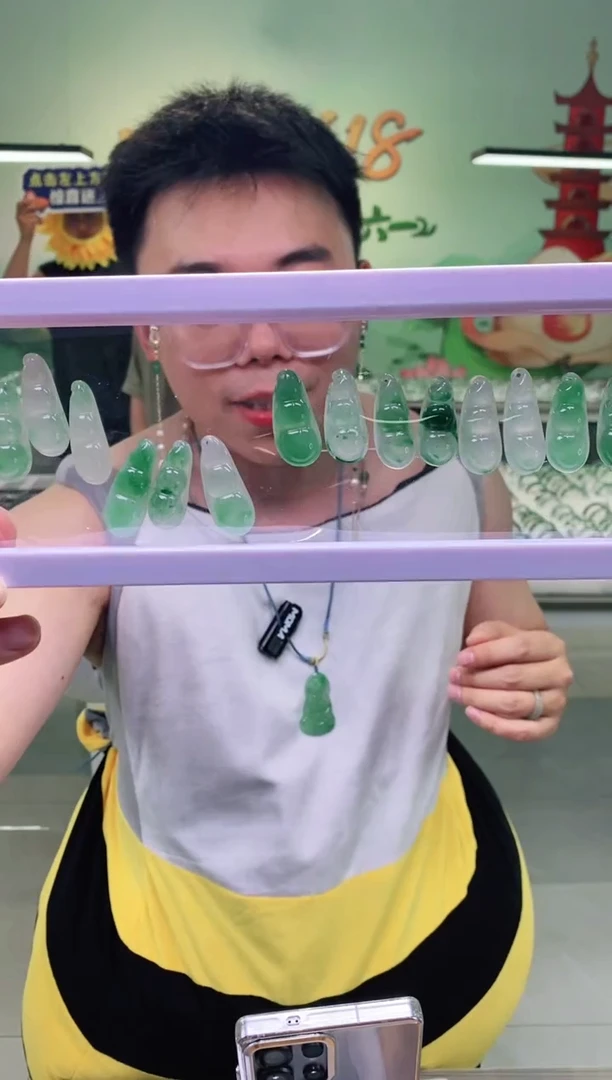 石英质玉未镶嵌吊坠(不含链) 花羽遇（随机发货）发其一.赠绳