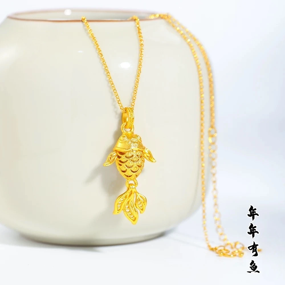 国潮风年年有鱼项链