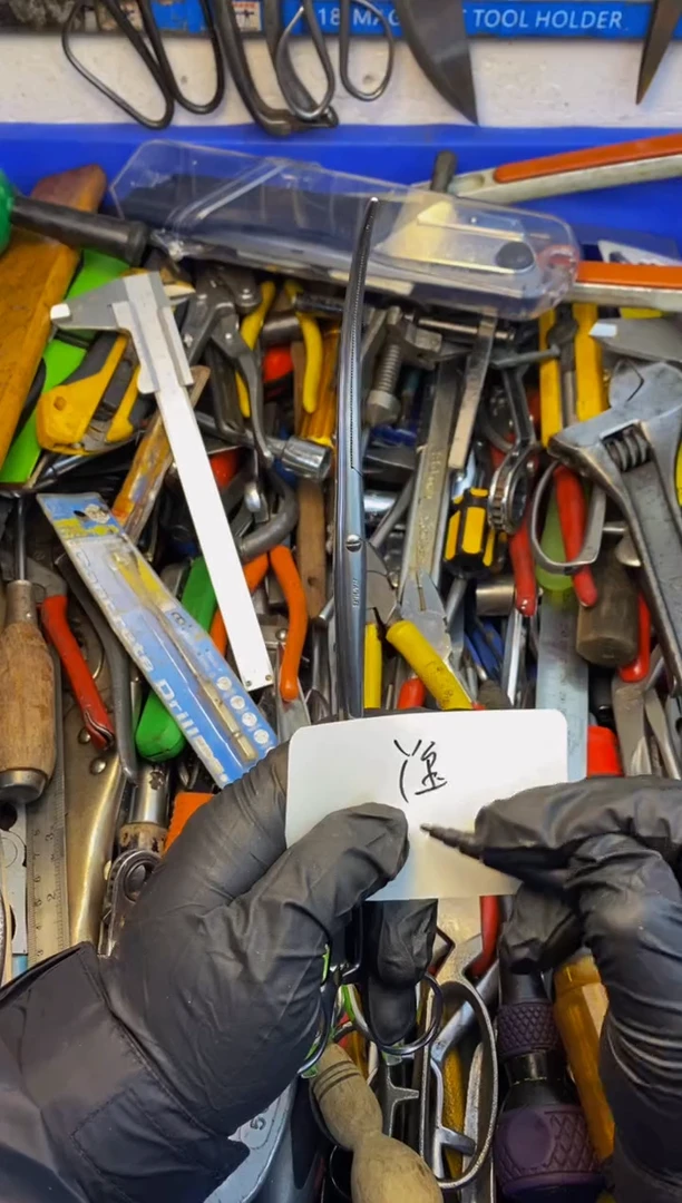 丫*大白日本工具仓库闪购链接