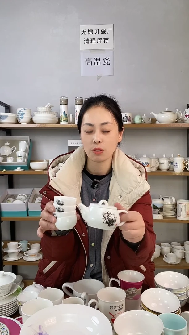 竹子清莲壶一个带杯子四个