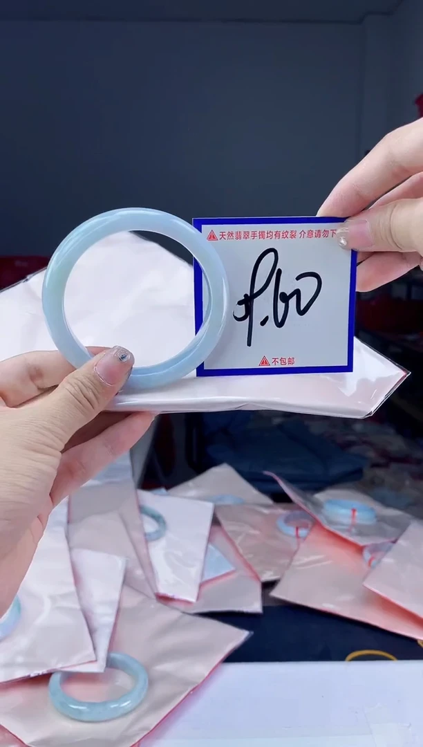 未镶嵌手镯翡翠我