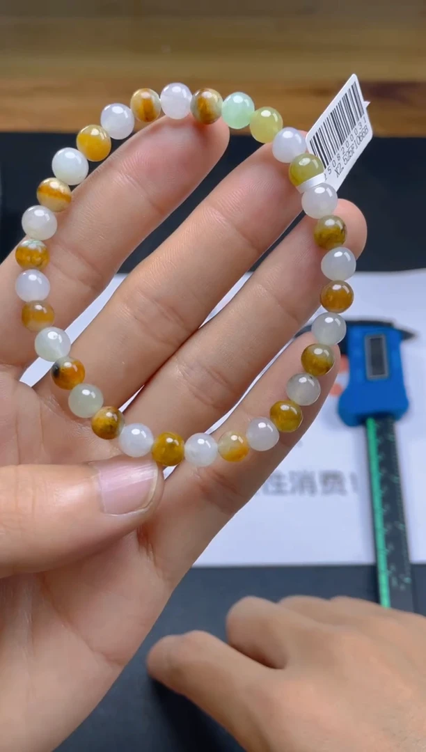 定制翡翠未镶嵌珠串