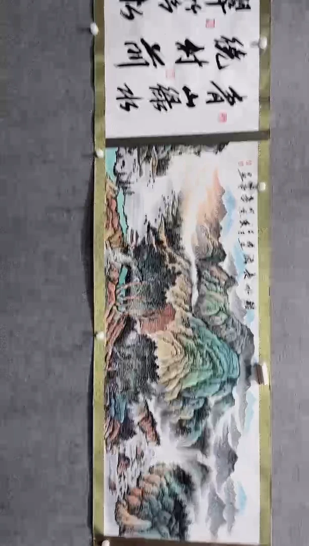 国画直播间张老师的作品