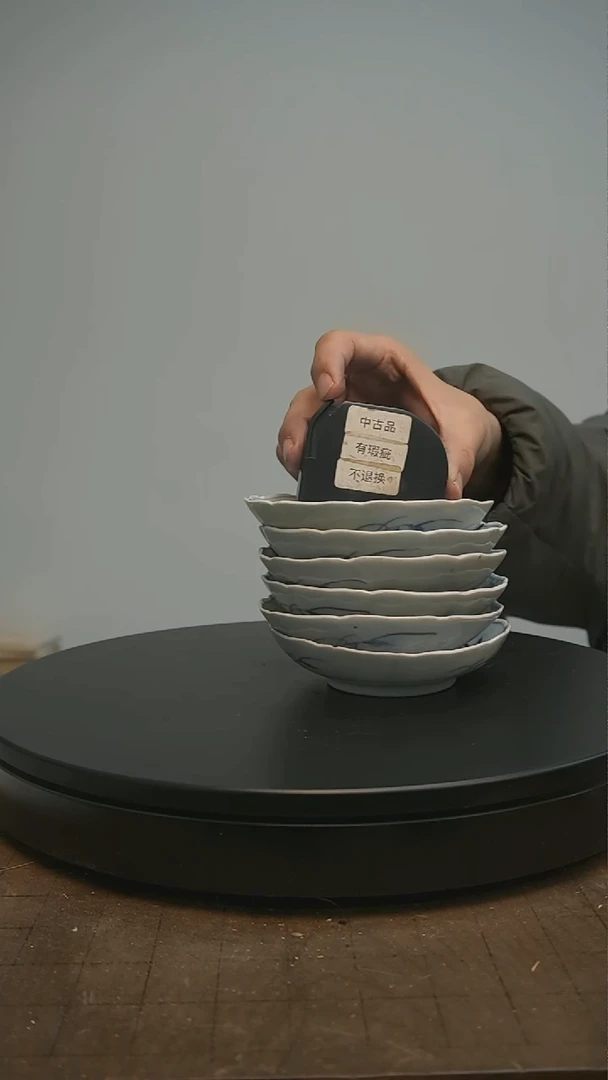 【闪购商品】摆件13y古美術空间美学C56