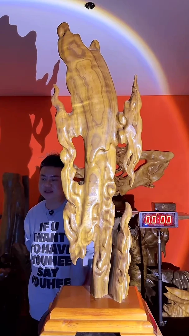 金丝楠蚂**哥小叶桢楠金丝楠木