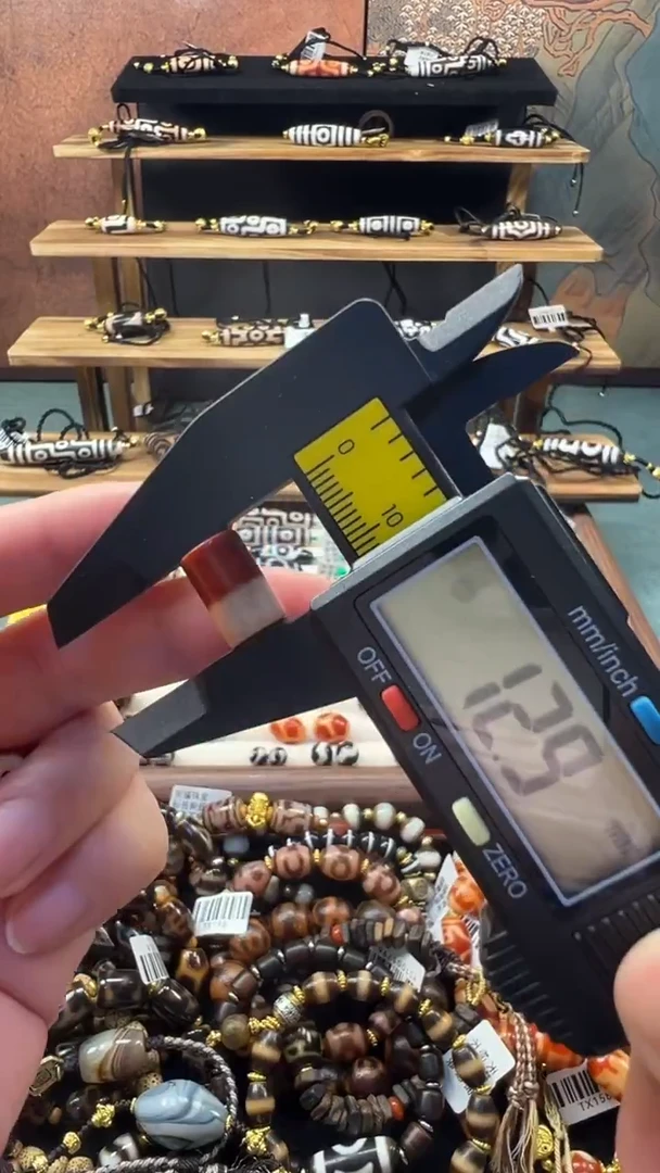 玛瑙/玉髓（覆膜）颈饰未镶嵌23（微瑕随机发货）