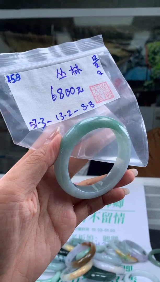 【闪购商品】翡翠手镯未镶嵌翡翠手镯 下单联系小耳机#158