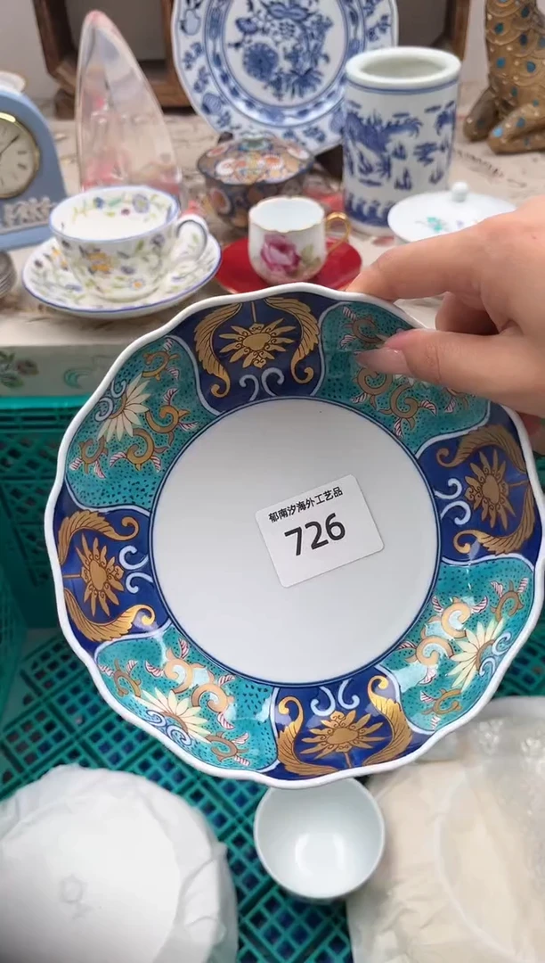 瓷片星**星J         726