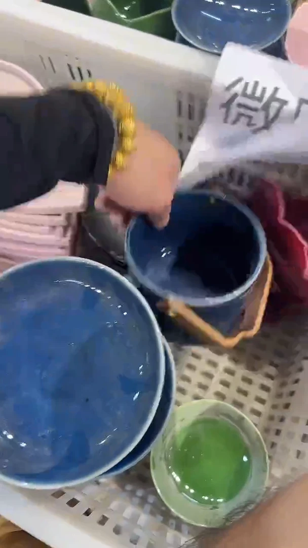 瓷片微瑕商品，介意勿拍②