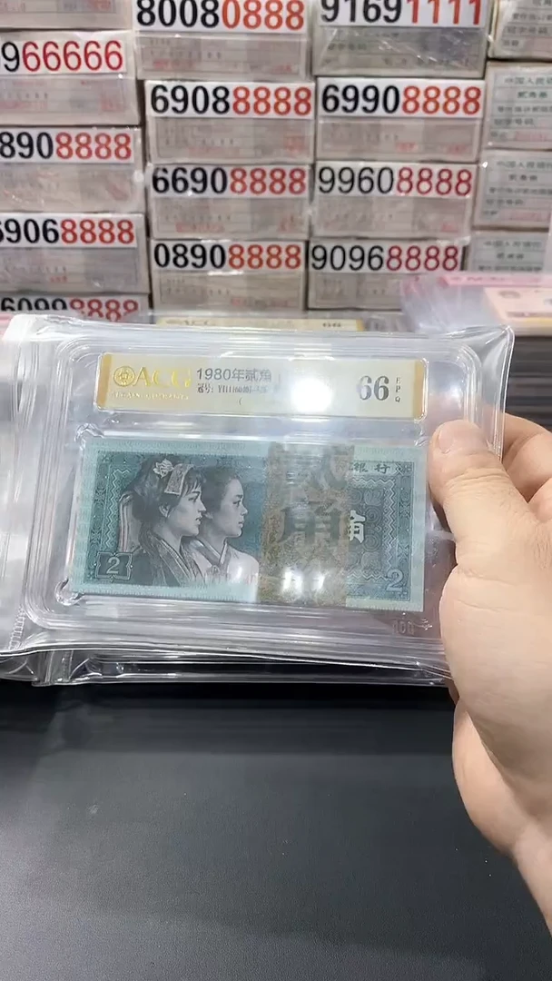 【闪购商品】8002豹子头YI11160401整刀