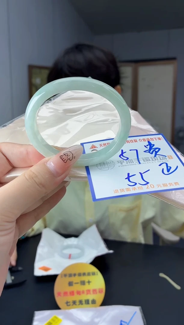 未镶嵌手镯翡翠1111111111111
