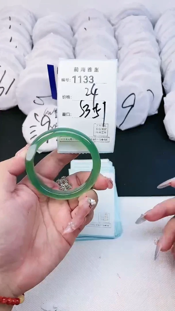 【闪购商品】玛瑙/玉髓手镯未镶嵌1133