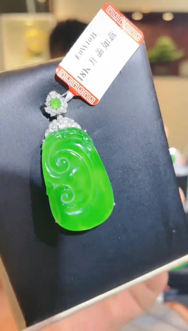 翡翠18K金镶嵌颈饰A42天然A货翡翠吊坠