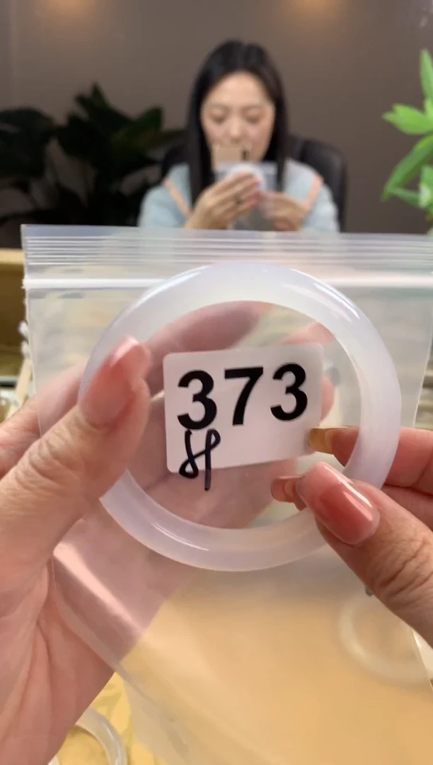 【闪购商品】玛瑙/玉髓手镯未镶嵌373