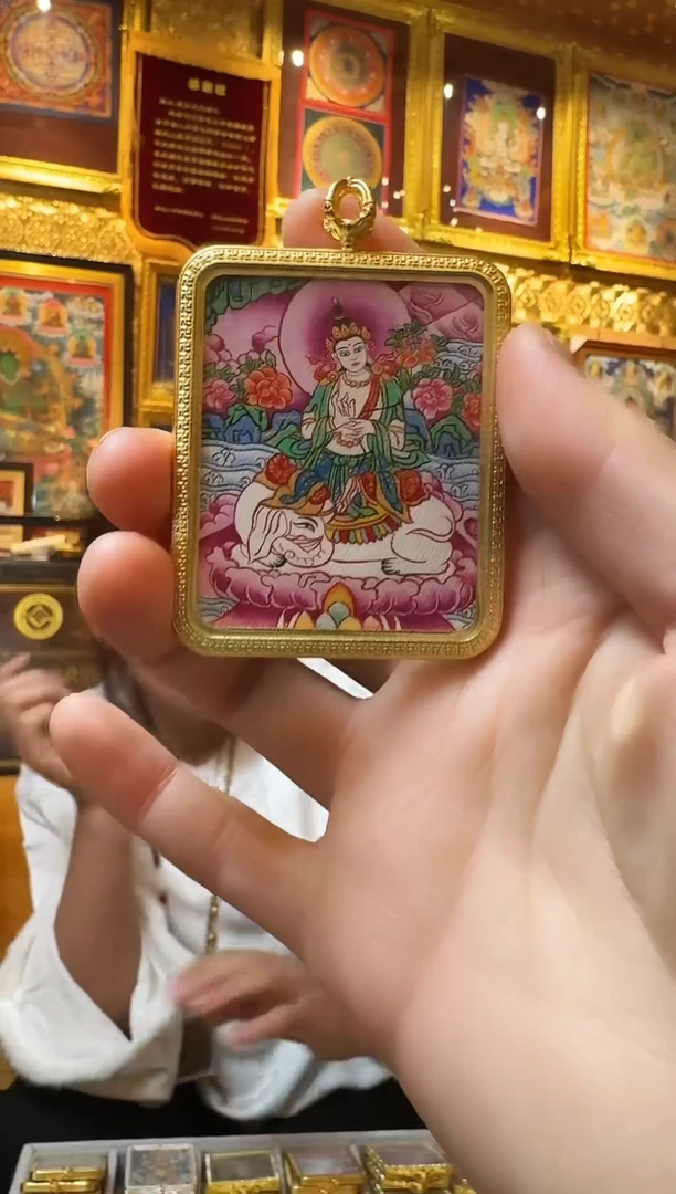 吊坠罗藏热杰紫唐普贤-热贡纯手绘唐卡，10