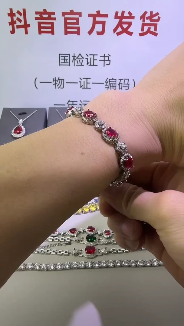 18K金镶嵌手链红宝石301