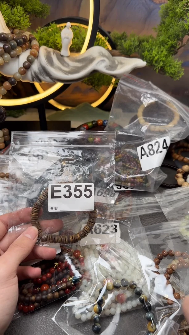 【闪购商品】檀香木手串/手链E355 莺歌绿药片檀香CX