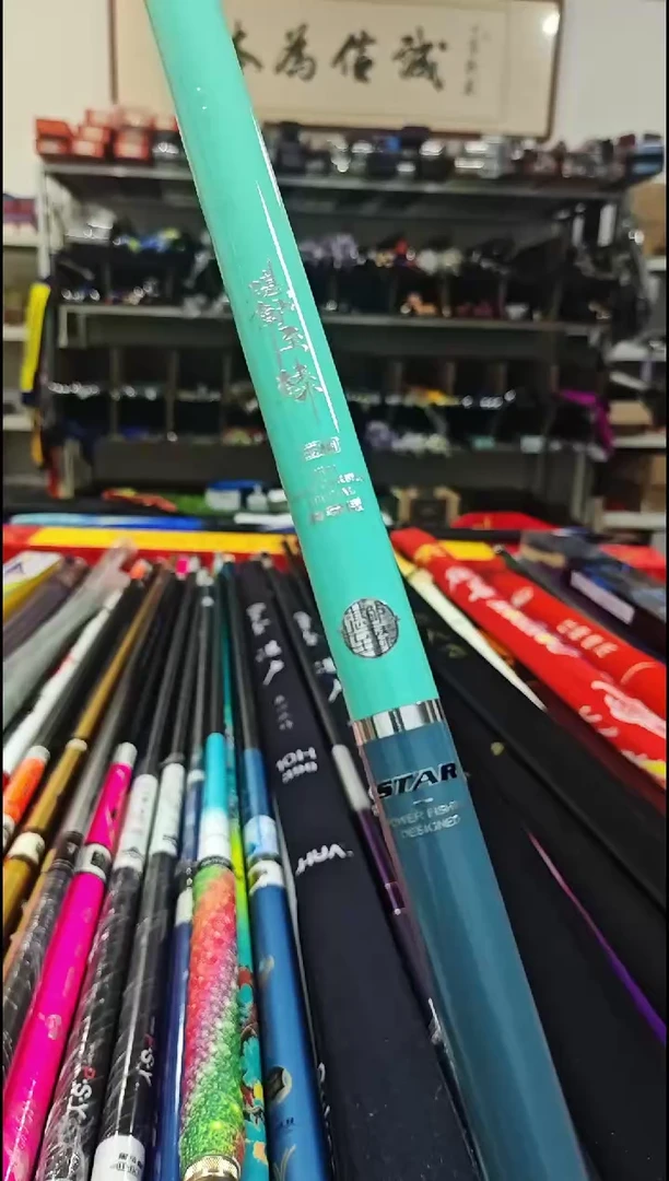 碳素2.7m抄网竿2.7米