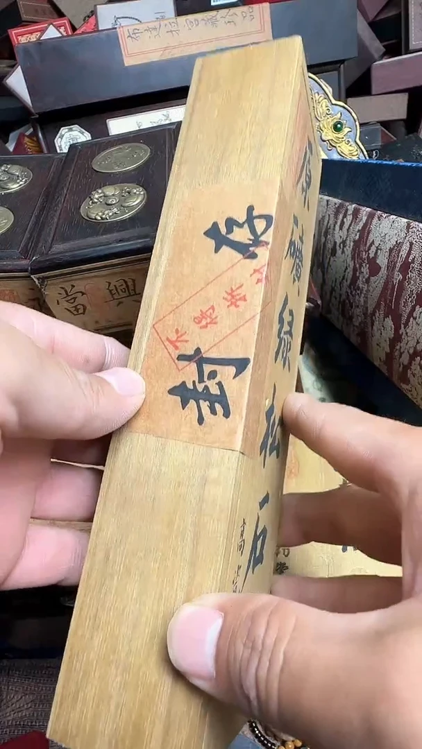 木精品——————大福利