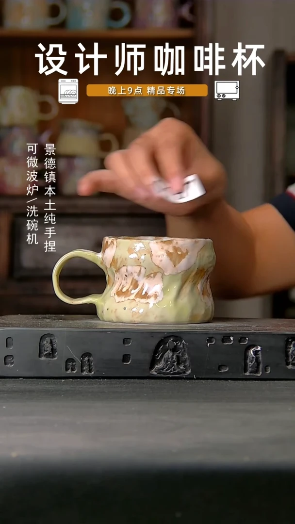 157设计师手作，一物一拍
