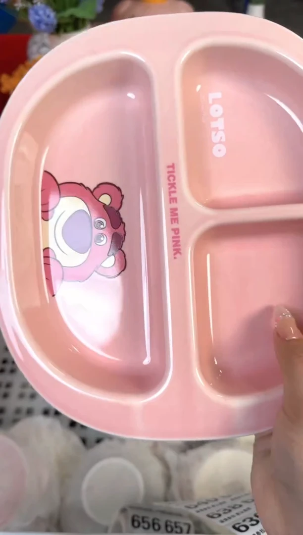 瓷片622默认微瑕15包邮库存1件