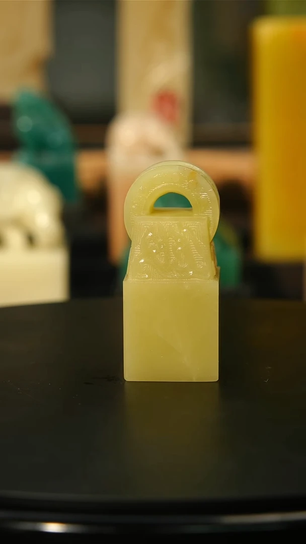 【闪购商品】寿山石印石寿山石寿山石寿山石77