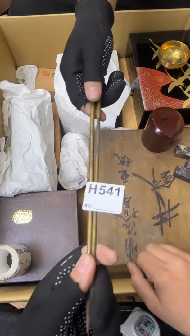 吴*大熊大熊大熊541