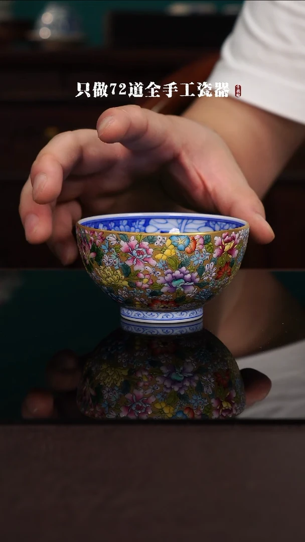 杯景德镇手工手绘陶瓷
