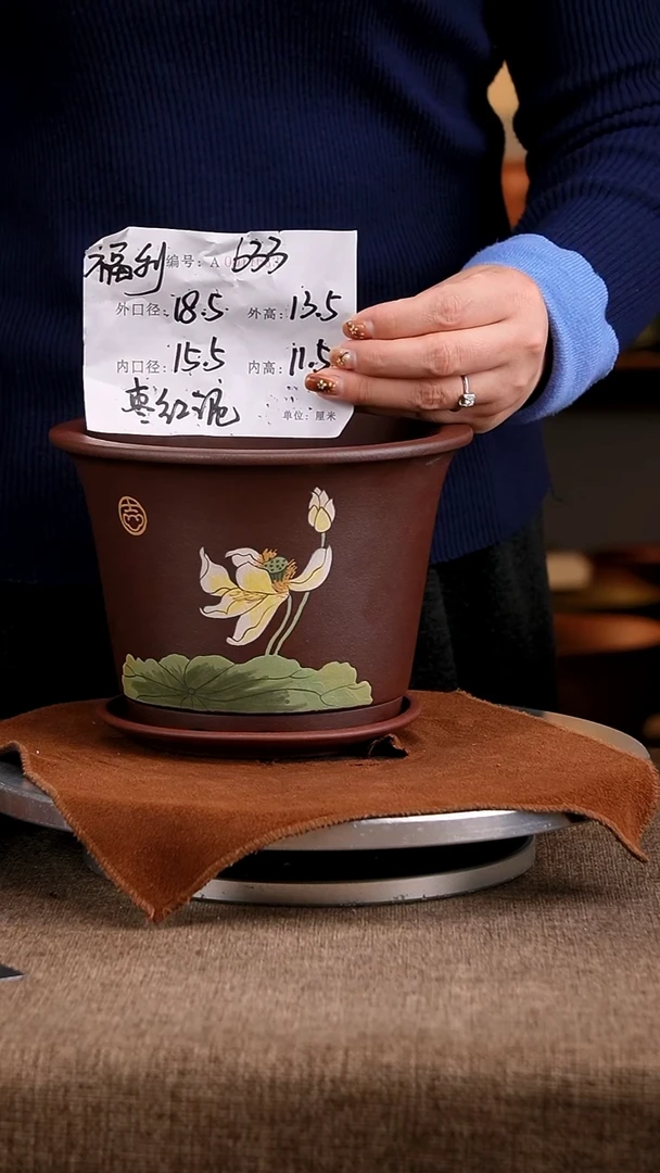 紫砂花盆花卉工艺633+z