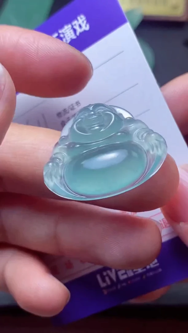定制翡翠未镶嵌 澜 澜 澜