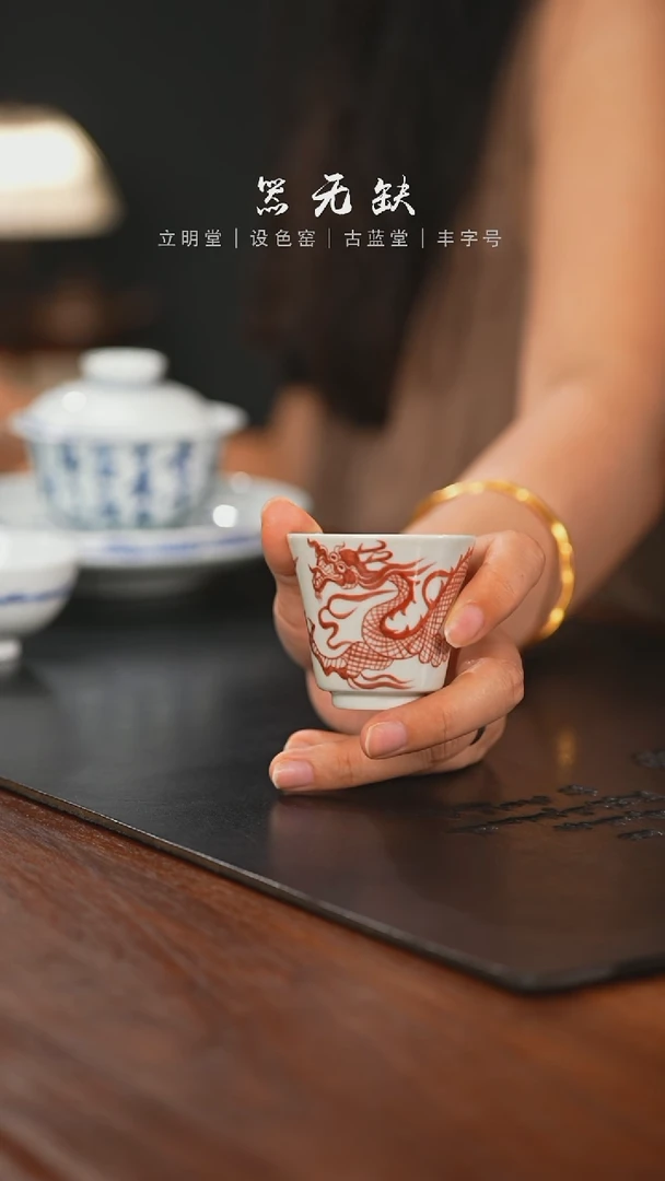 精品茶器【本店无运费险】