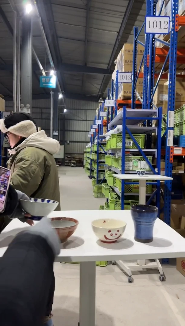 玻璃纸新年福袋微瑕礼包4