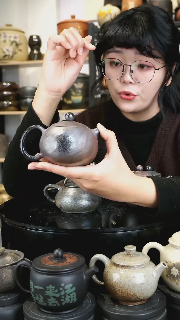 【闪购商品】壶139 苏橙茶周边.....