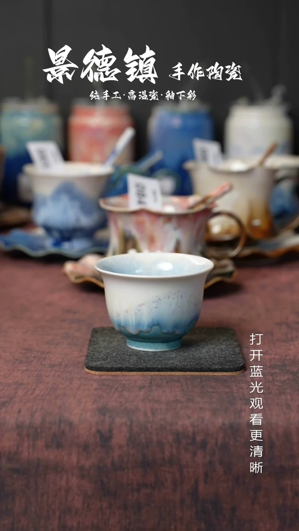 原创景德镇手工高温陶瓷091