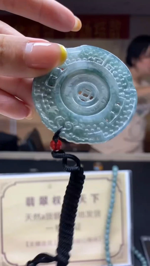 未镶嵌定制翡翠********600